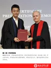2024年寒假国（境）外访学活动-剑桥大学