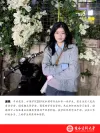 庞娱