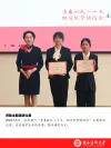 2022年资助主题演讲比赛