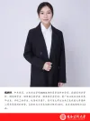 伍纤纤