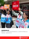 宿管员技能大赛