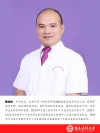 校友陈柱林