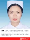 校友范定秀