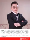 校友粟海青