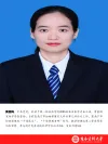 校友黄丽梅