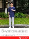 李正龙