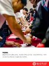 2022年毕业典礼