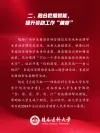 序言-3
