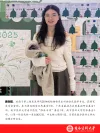 校友龚钊乾