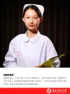 为受资助学生拍摄毕业形象照