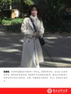 莫湘璐