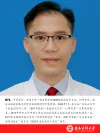 校友刘飞