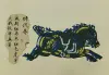昭陵六骏——什伐赤  剪纸社团学员  指导老师：李老师