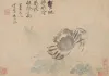 秋蟹图轴