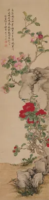 花卉图轴