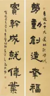 《劳动实干联》  作者：李为民   