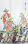 《铁路工人》-美育陕西融媒体中心