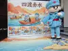  49-《赤水河边的小战士》