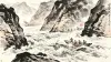 31-《赤水急渡》