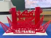 51- 《红船精神》