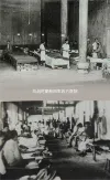 图8:抗战时期新四军后方医院