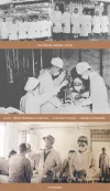 图6:1944年国际和平医院医护人员合影
