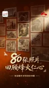 前言